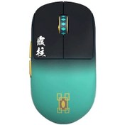 Resim Pulsar PX2H1ZN Demon Slayer Tokito Muichiro Kablosuz Oyuncu Mouse 