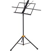 Resim Hercules HCBS-100B Ayarlı Nota Sehpası 