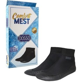Resim Mest - Kışlık Mest - Dosso Comfort Mest (552179483) 