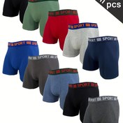 Resim Erkek Pamuklu Boxer Külot (1 Paket) - %95 Pamuk, %5 Spandeks, Orta Esneklik, Düz Renkli Örme Kumaş, Şort Tipi İç Çamaşırı 