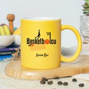 Resim İsme Özel Basketbolcu Sarı Kupa Bardak 