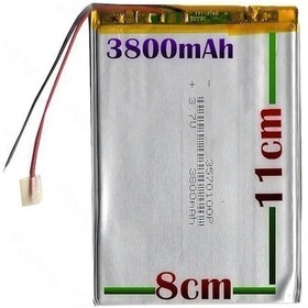 Resim Hegitech Pro-S10 Batarya Pil - 3800Mah 
