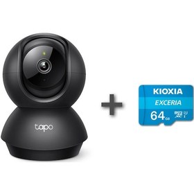 Resim TP-Link Tapo C211 2K 3 MP Wi-Fi Kamera + Kioxia Exceria 64 GB Micro SDXC Hafıza Kartı 