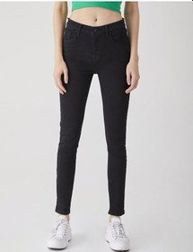 Resim Ltb Amy X Jean Pantolon 010095153714476 51584 010095153714476_51584 Mavi 