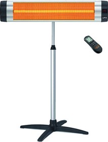 Resim UFO Star S 23 Uk 2300w Infrared Uzaktan Kumandalı Duvar Tipi Termostatlı Isıtıcı Soba Ayaklı 