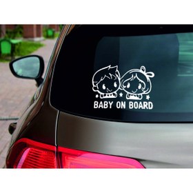 Resim UBGA GIFT Arabada Bebek Var Araç Sticker 20x15 Cm 