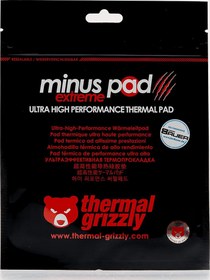 Resim Minus Termal Pad Extreme 120x20x2.0mm 