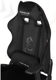 Resim Xmax Rio Balerion Kumaş Oyuncu Koltuğu Siyah 