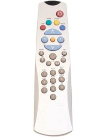 Resim Vestel 3001-5001 Dıgıturk Kumanda 