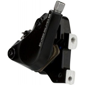 Resim Shimano Hidrolik Disk Fren Kalıperi Br-ur300 Ön 