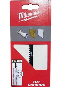 Resim Milwaukee T141hm Dekupaj Bıçağı 75mm 4932399308 