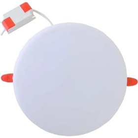 Resim Sunlight Yüksek Lümenli 10 Watt Ayarlı Sıva Altı Panel Led Armatür Beyaz Işık 