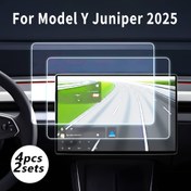 Resim 2025 Model Y Juniper ve 2024-2025 Model 3 Highland için 4 adet (2 Set) Ekran Koruyucu, 15.4 İnç Navigasyon Ekranı ve 8 İnç Arka Ekran - Parmak İzi Önleyici, Kolay Kurulum, Temperli Cam Dokunmatik Ekran Koruyucu Filmler GPS Navigasyon için 