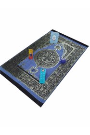 Resim hennadibace Namaz Öğreten Cihaz Seti 2 ( Kırmızı ) Sesli Seccade Seti 