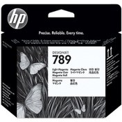 Resim HP CH614A (789) Kırmızı - Açık Kırmızı Kafa Kartuşu - L25500 Yeni Tarihli 