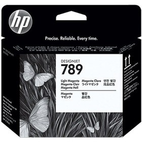Resim HP CH614A (789) Kırmızı - Açık Kırmızı Orjinal Kafa Kartuşu - L25500 Yeni Tarihli 