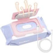 Resim Dianziye Bebek Mendil Isıtıcı Usb 5v - Sabit Sıcaklık Tutucu - Pembe/ Mavi/ Beyaz Seçenekli Abs Malzeme 