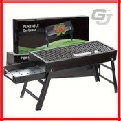 Resim Taşınabilir Katlanır BBQ Izgara - Ayarlanabilir Yükseklik ve Yerleşik Yan Raf, Bahçe, Kamp, Piknik için Sağlam Metal Dış Mekan Izgarası - Kompakt Depolama Tasarımı, Dayanıklı Sprey Boya Kaplama 