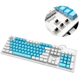 Resim Cbtx Bıojee B104 Kahverengi Anahtar Mekanik Kablolu Oyuncu Klavyesi 