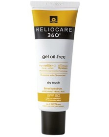 Resim Heliocare 360 Gel Oil Free Spf50 50ml 