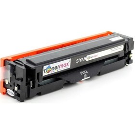 Resim Canon Lbp-640C Uyumlu Toner Set Cmyk / Canon Crg-54 