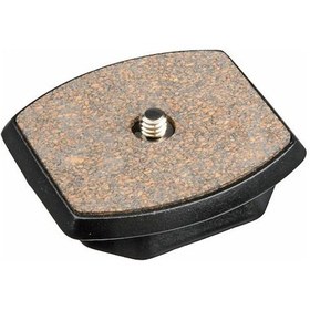 Resim Slik 6123 E Plate 300,340,500,400,330,333 Modeller Için Plate 