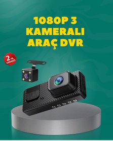 Resim Kanonik Education Full HD 1080P Araç Kamerası | Gece Görüşlü, Döngü Kayıt ve Geri Görüş 