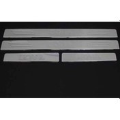 Resim Omsa Vw Bora Krom Kapı Eşiği 4 Parça 1998-2004 Arası - 01-7501091 