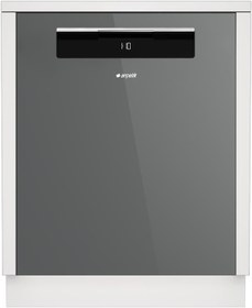 Resim Arçelik ABC 180 G 8 Programlı 15 Kişilik Ankastre Bulaşık Makinesi 