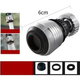 Resim Su Tasarruflu 2 Modlu Musluk Başlığı Kısa 