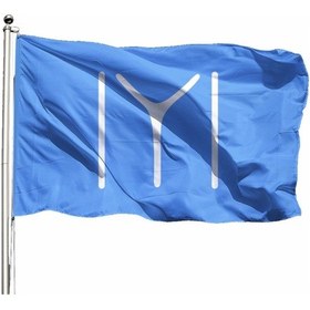 Resim Kayı Boyu Gönder Bayrağı 70x105 cm 