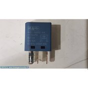 Resim 8V5T14B192Aa- 23074A1201Xf9 Land Rover Jaguar Ford Rölesi 