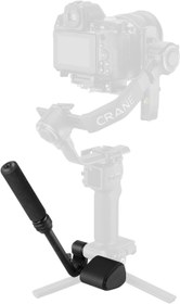 Resim Zhiyun Master Handheld Control for Crane 4 ( Yedek Tutma Kolu ) 