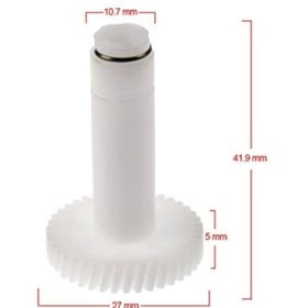 Resim Arçelik Mix Max K1434 Mikser Çırpıcı Dişlisi (471587187) Uyumlu 