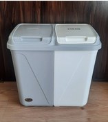 Resim İki Bölmeli Kirli Çamaşır Sepeti (Küçük) 60 Litre 