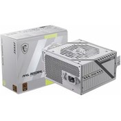 Resim Msı Mag A650bnl White 650w 80+ Bronz Güç Kaynağı 