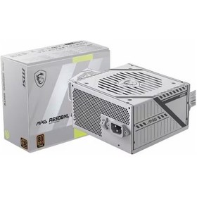 Resim Msı Mag A650bnl White 650w 80+ Bronz Güç Kaynağı 