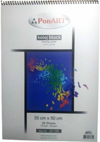 Resim Kolej Blok Resim Defteri 28 Yaprak 35 X 50 Cm 