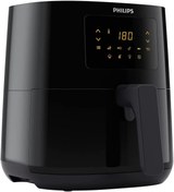 Resim Philips Fritöz Airfryer L, Yağsız Sıcak Hava ü, 4,1 L, 1400 W, 7 Programlı Dijital Ekran 519Wseri 