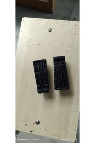 Resim Yamaha Ybr 125 Basamak Lastiği 