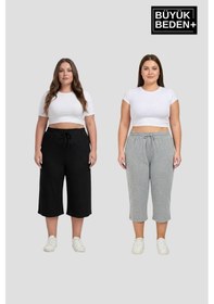 Resim Süperlife Büyük Beden Kadın İkili Set Kapri Şort Rahat Kalıp 3xl-6xl Spr26bsrk591+2 Siyah - Gri 