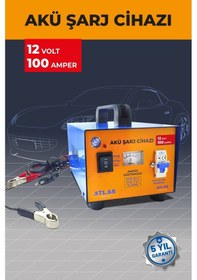 Resim Atlas Akü Şarj Cihazı 12 Volt 100 Amper 