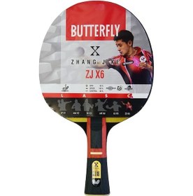 Resim Butterfly Zhang Jike Zjx6 Masa Tenisi Raketi 85085s 