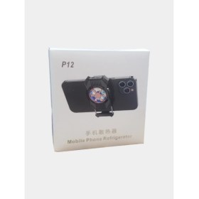 Resim Aydoğan Ticaret44 Blrs P12 Işık Telefon ile Telefon Radyatör Soğutma Fanı Pubg Gamepad Için Soğutucu 