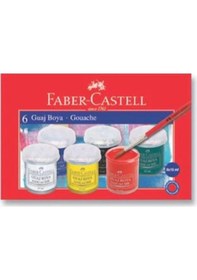Resim Faber Castell Guaj Boya 6 Renk 15Ml Şişe Çok Renkli 