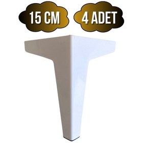 Resim Serçe Düz 15cm Plastik Ayak Mobilya Masa Ve Dolap Ayağı 15cm Beyaz 4 Adet Beyaz 