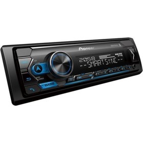 Resim Pioneer Mvh S325 Bluetooth Teyp 