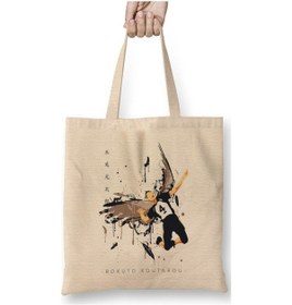 Resim Toyaso Haikyuu Bokuto Koutarou Beyaz Bez Çanta Uzun Saplı Alışveriş Çantası Plaj Çantası Beyaz 