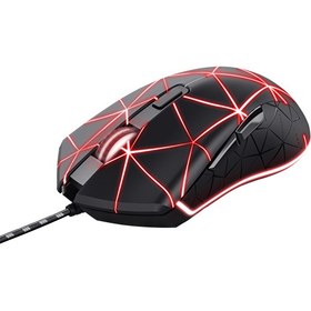 Resim Trust 22988 GXT 133 Locx Gaming Mouse 