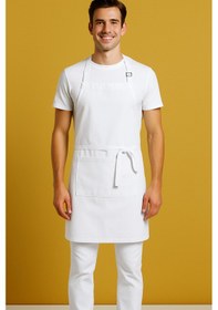 Resim Mutfak Önlüğü ,askılı Önlük, Ayar Askılı Önlük 